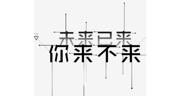 標(biāo)識標(biāo)牌設(shè)計(jì)制作公司