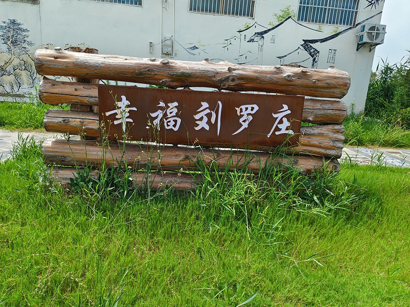 標(biāo)識廠家：標(biāo)識工程項目關(guān)聯(lián)行業(yè)因素有哪些