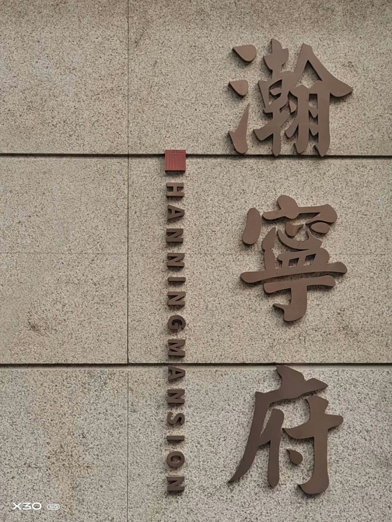 標(biāo)識(shí)