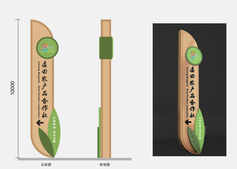 精神堡壘廠家：精神堡壘的定義與作用-千帆標識，行業經驗15年，為400+企業或市政單位提供標識系統解決方案。